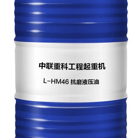 hm46抗磨液压油粘度指数