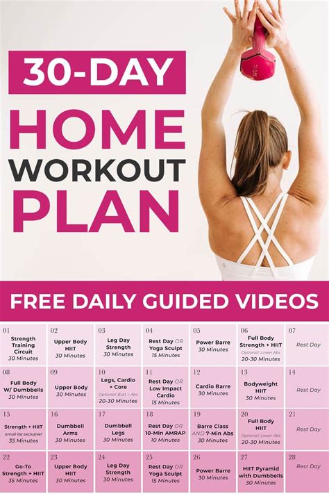 home workoutplan