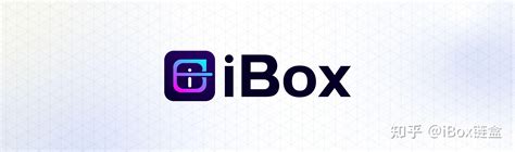 ibox数字藏品最新版本