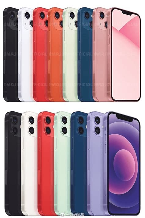 iphone7几种配色