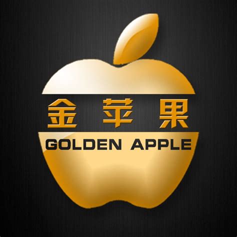 jh2gl_公司网站推广牜金苹果实力彡怎么样