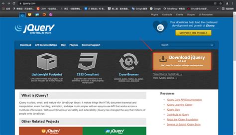 jquery下载安装教程交流