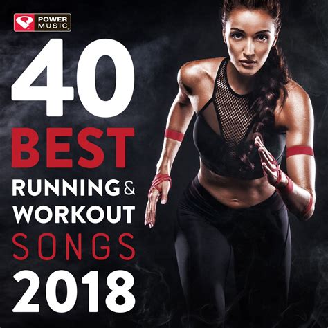 limitless fitness music