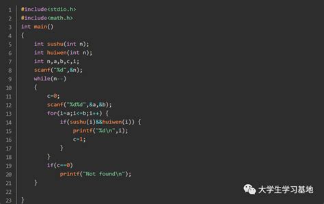 linux下的c语言代码如何运行