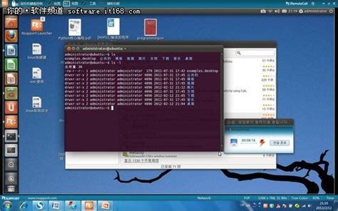 linux远程安装系统