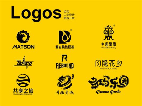 logo设计灵感网站整理