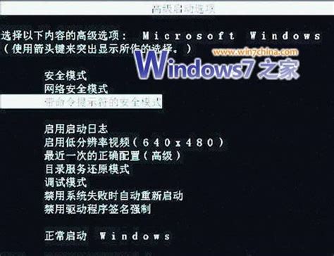 mapx支持windows7吗