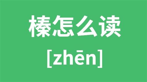 orz怎么读