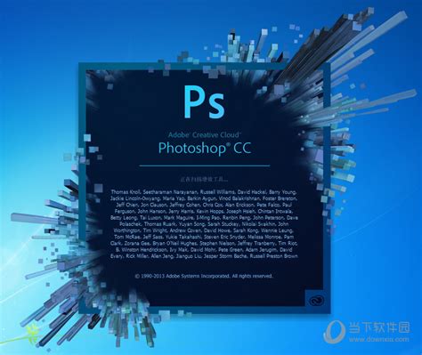 photoshop软件官网