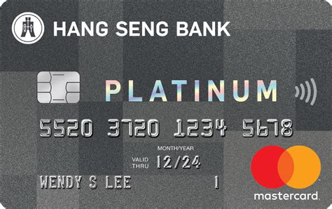 platinum信用卡
