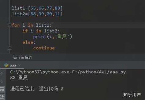 python如何快速学会编程