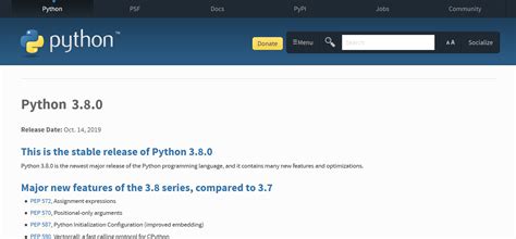 python3.8如何打开画板