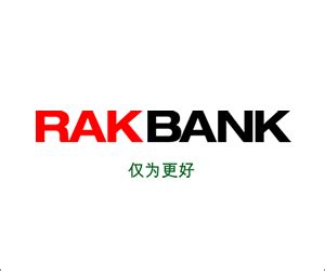 rakbank银行账户
