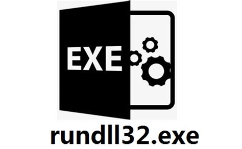rundll32.exe下载官方