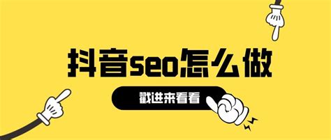 seo网络推广多长时间
