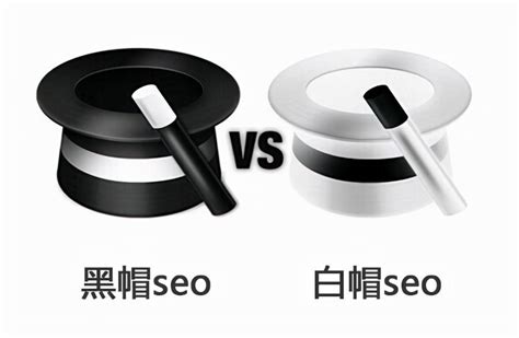 seo黑帽技术有哪些推广产品