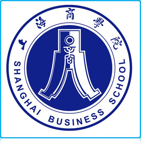 shanghaibusiness&tourismschool