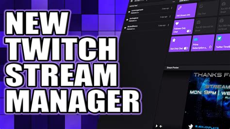 stream manager ide