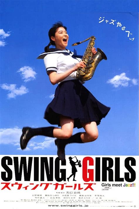 swinggirls电影在线观看