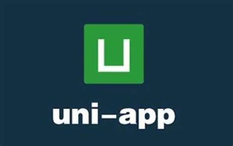 uniapp可以开发大型app吗