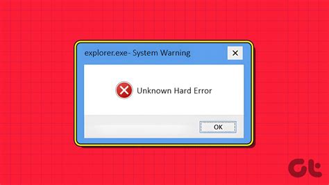 unknown hard error怎么解决