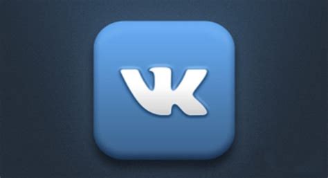 vk社交软件怎么做营销