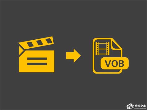 vob格式视频