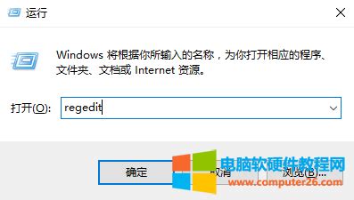 windows10搭建ntp服务器