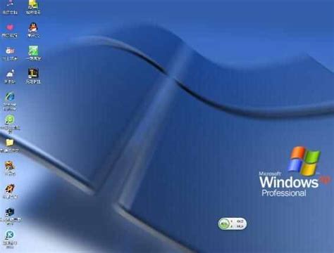 windowsxp系统下载免费官网