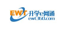 www.ewt360.com升学e网通