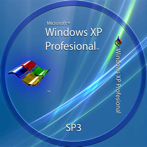 xp sp3新功能