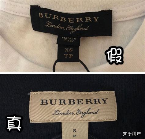 y3衣服怎么看真假